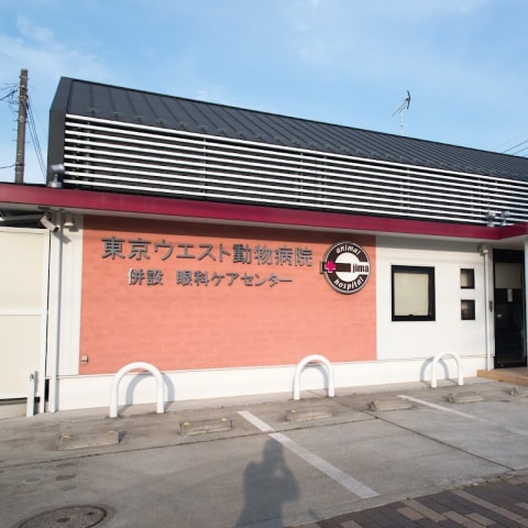 店舗の写真