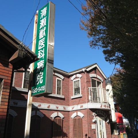 店舗の写真