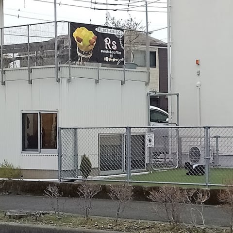 店舗の写真