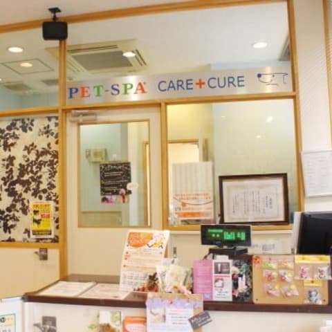 店舗の写真