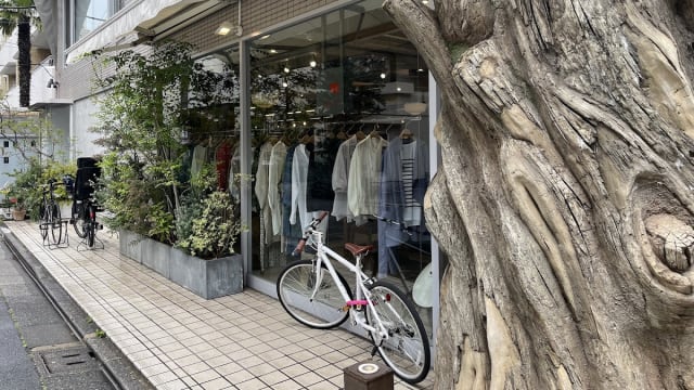 The TENT トリミングサロン併設セレクトショップ 代官山