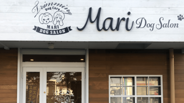 Mari Dog Salon