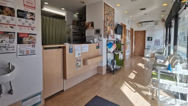 羽村小作動物病院