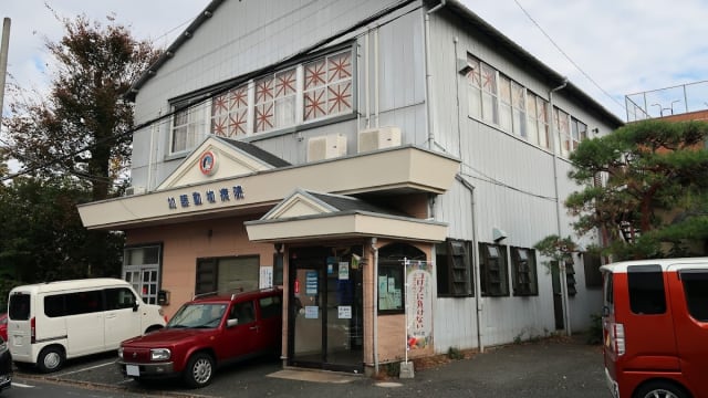 加藤動物病院