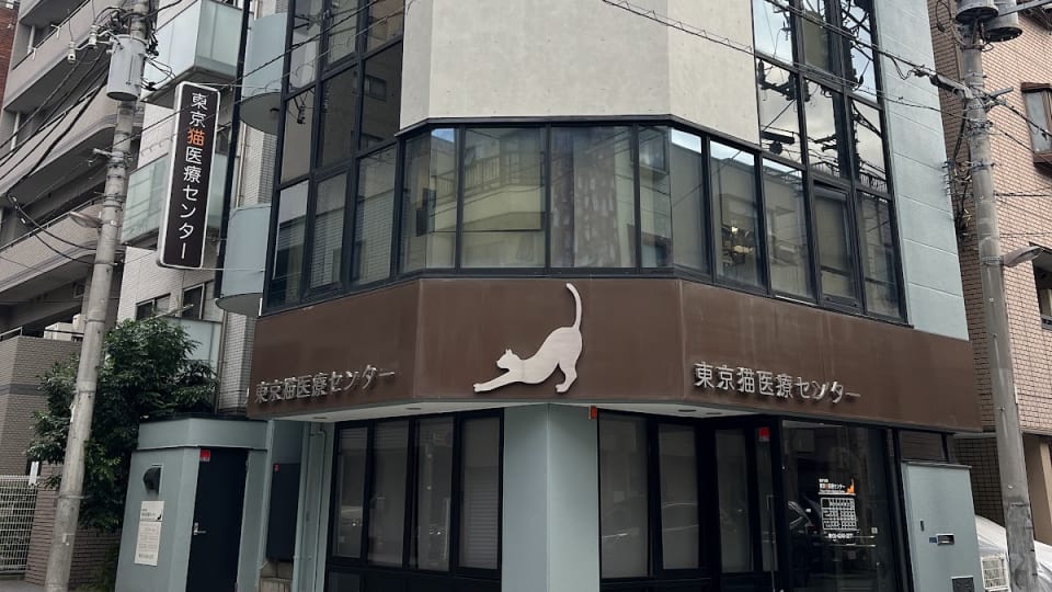 店舗の写真