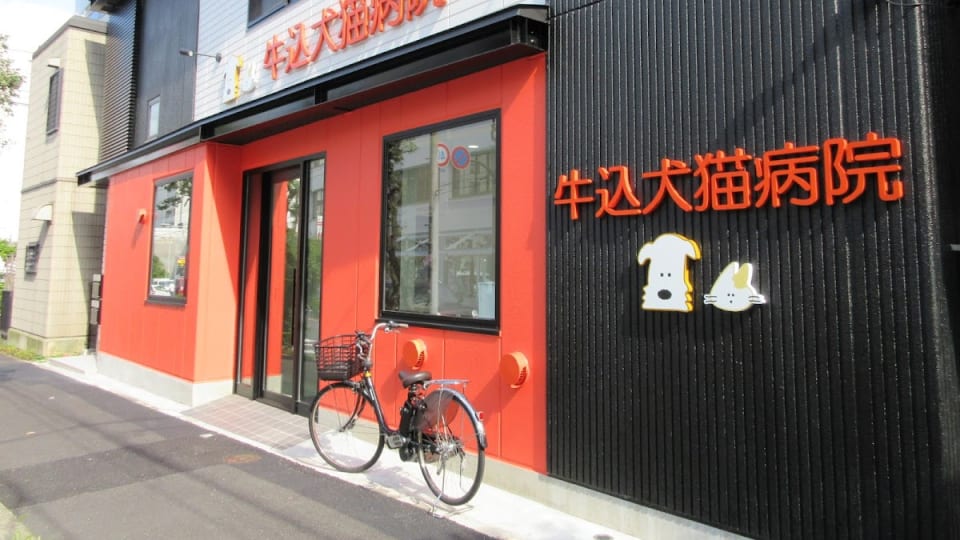 店舗の写真
