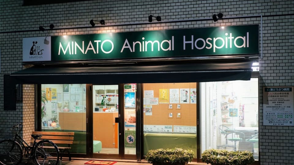 店舗の写真