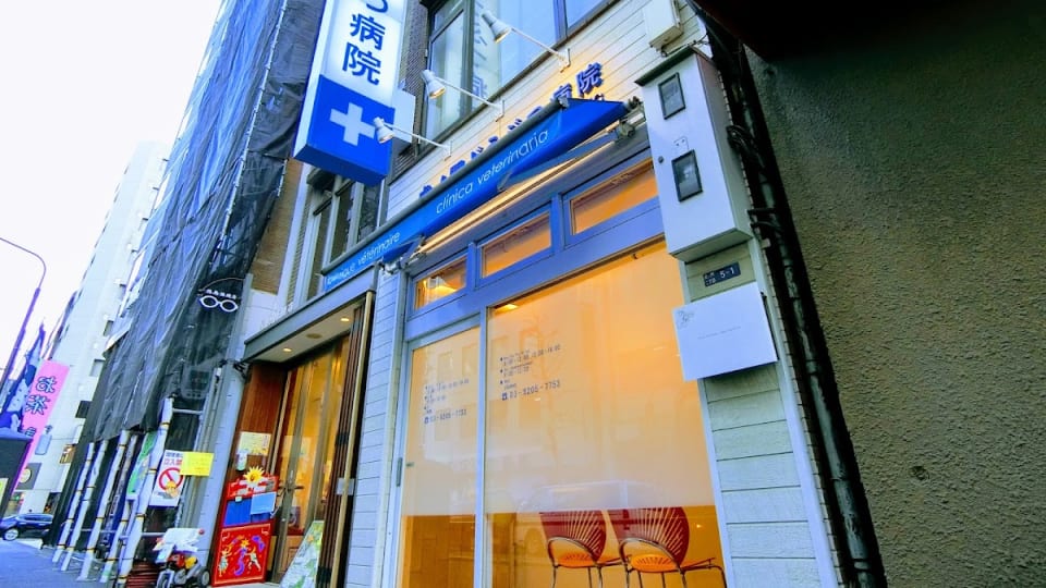 店舗の写真