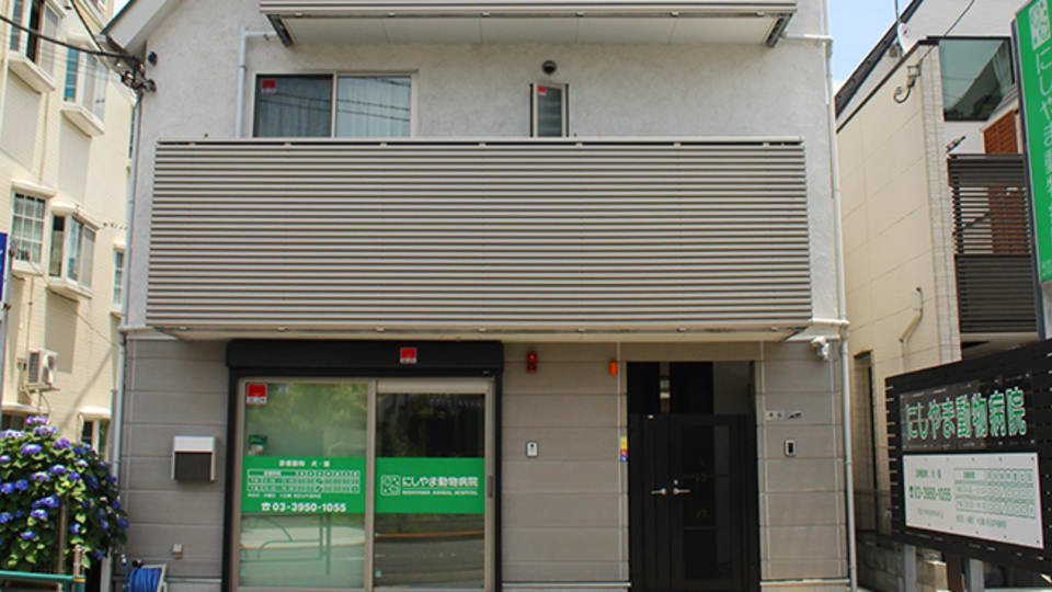 店舗の写真