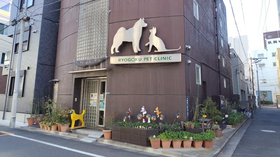 店舗の写真