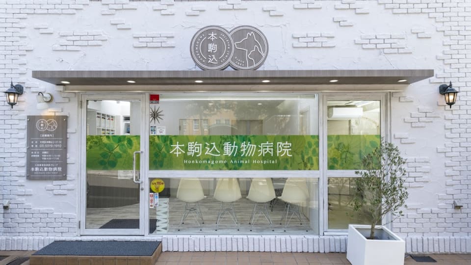 店舗の写真