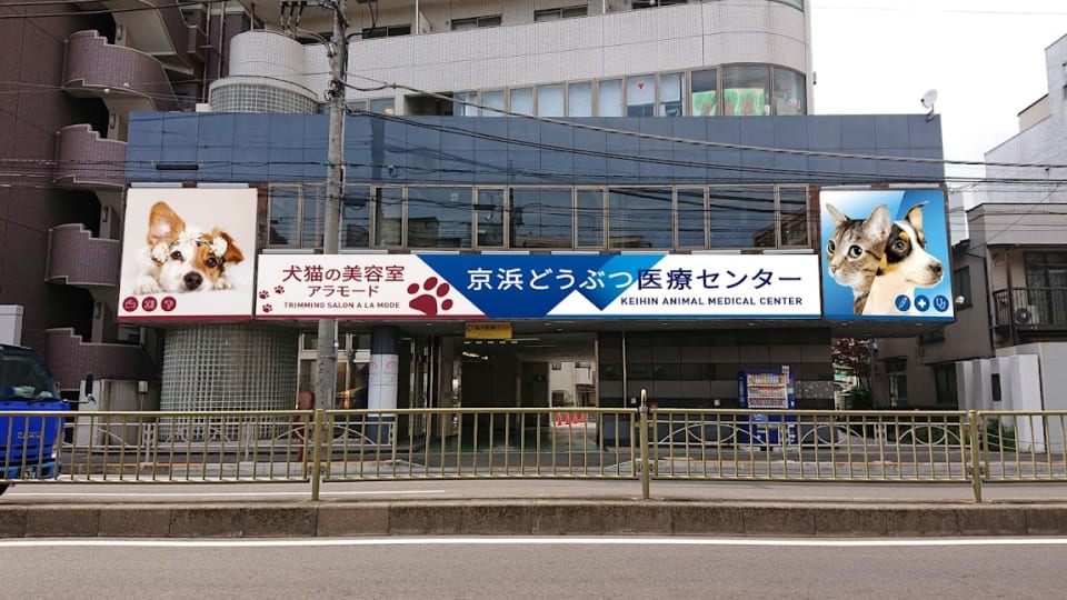 店舗の写真