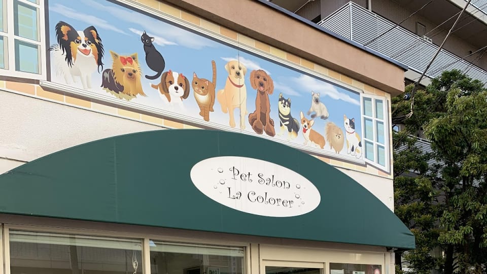 店舗の写真