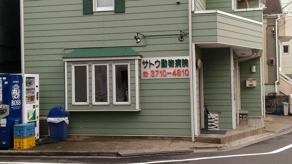 店舗の写真