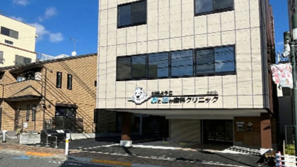 店舗の写真