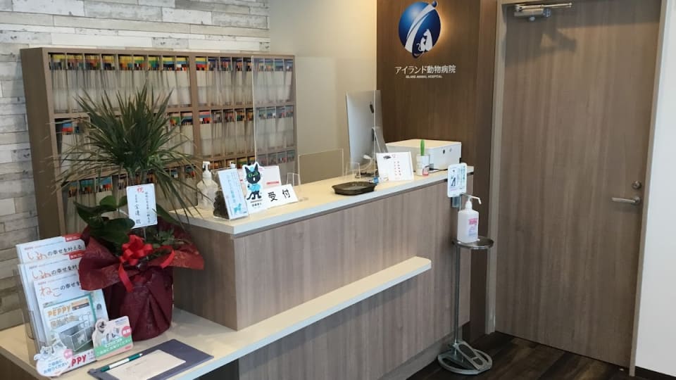 店舗の写真