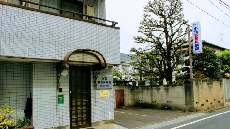 店舗の写真