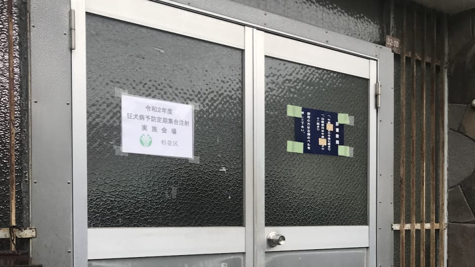 店舗の写真
