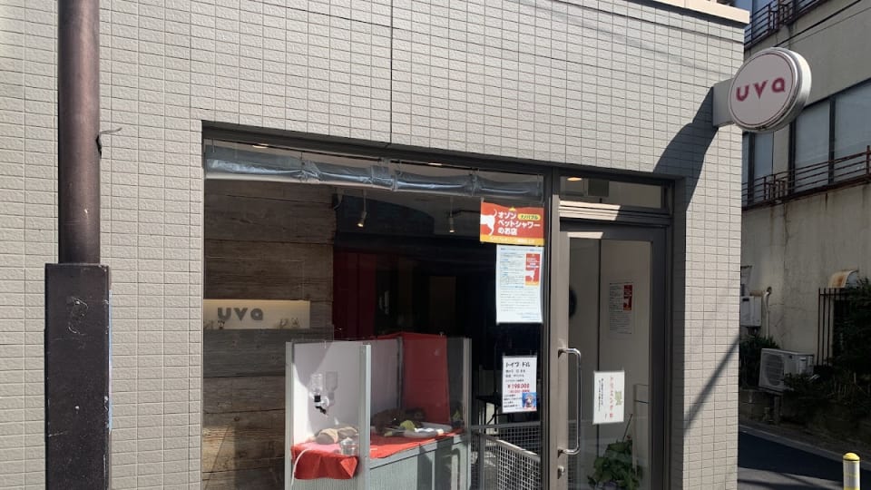 店舗の写真