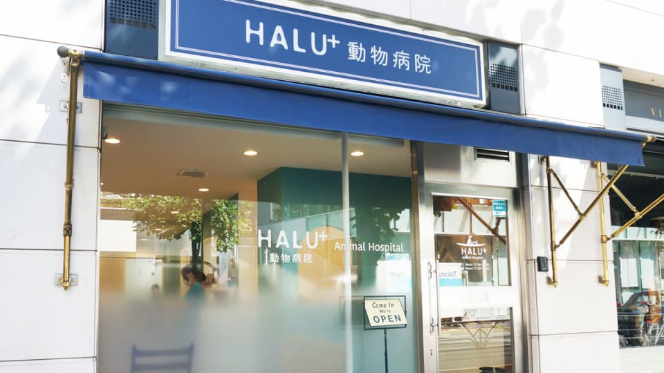 店舗の写真