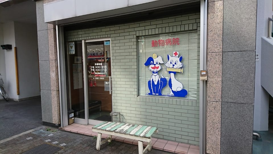 店舗の写真
