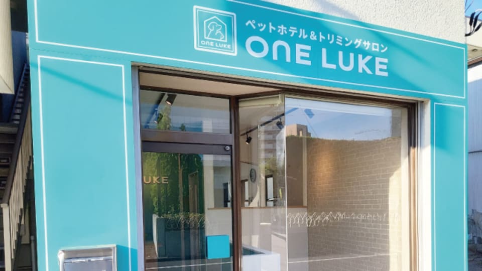 店舗の写真