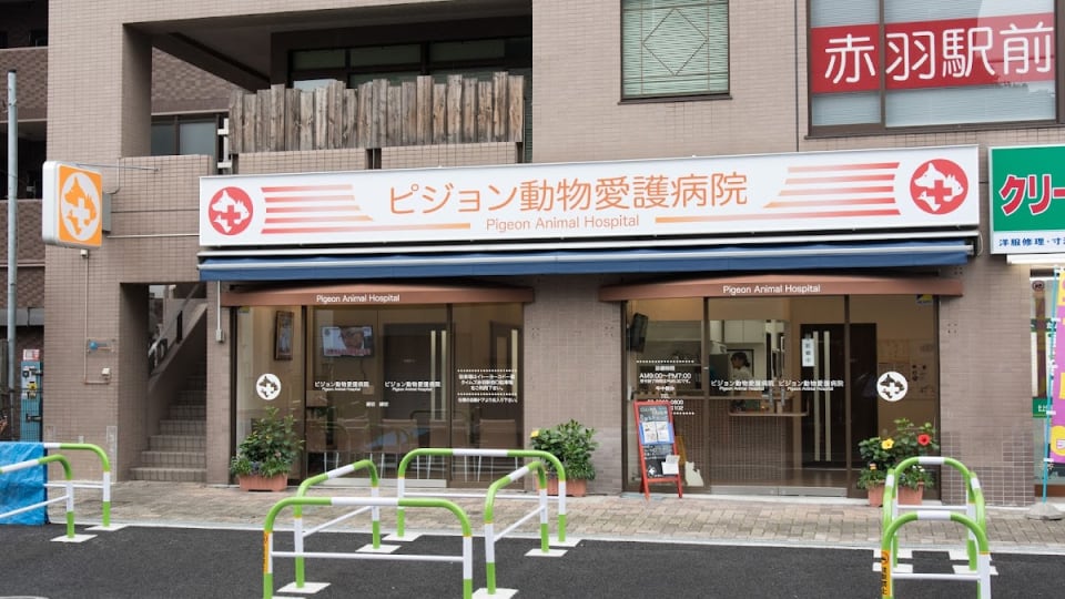 店舗の写真
