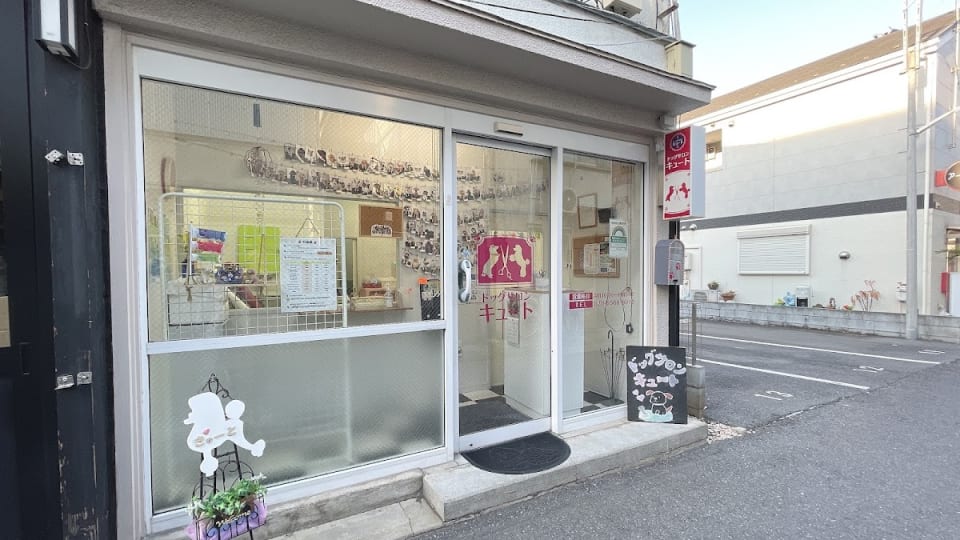 店舗の写真