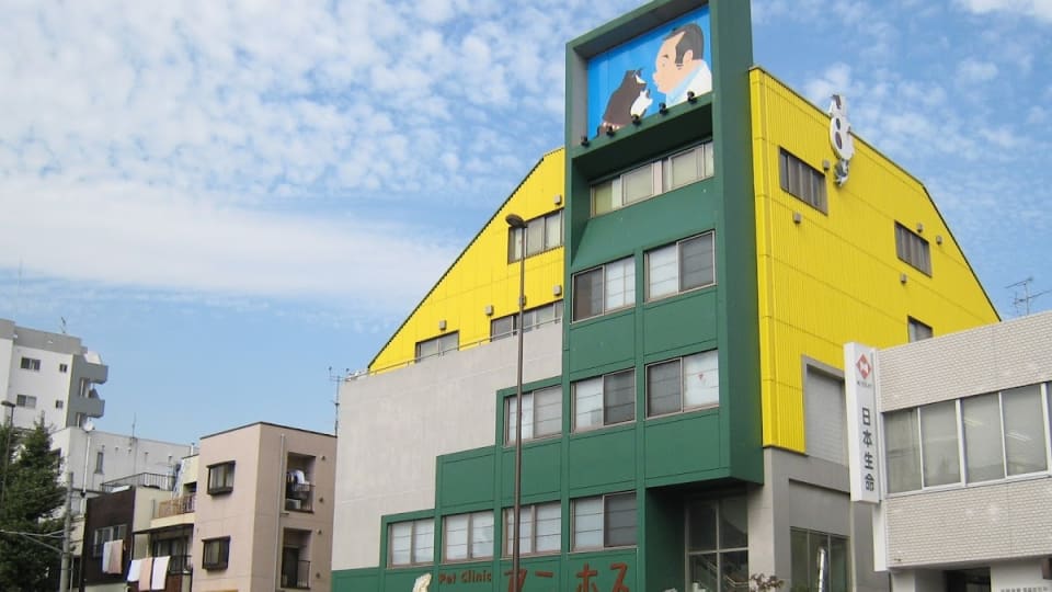 店舗の写真