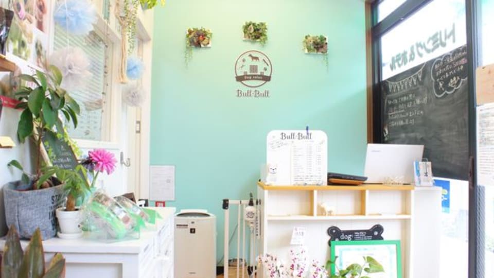 店舗の写真