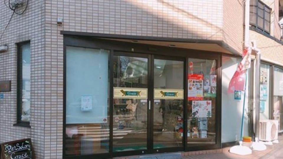 店舗の写真
