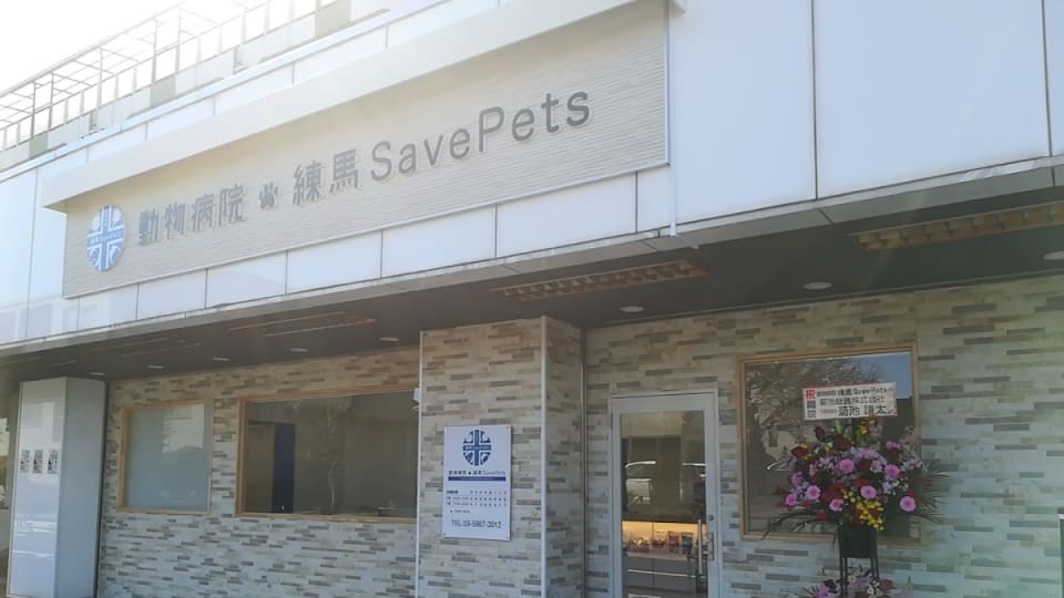 店舗の写真
