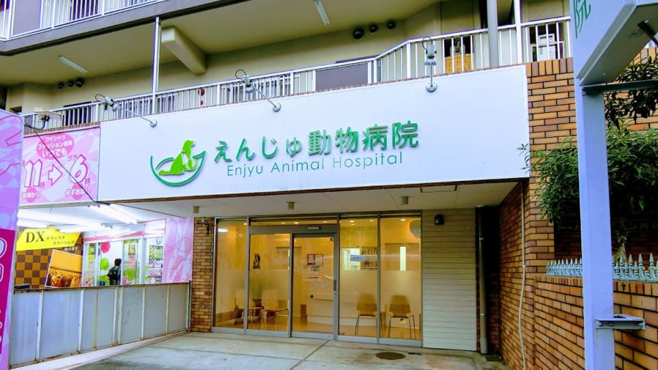 店舗の写真