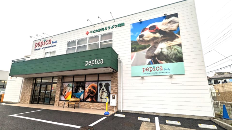 店舗の写真