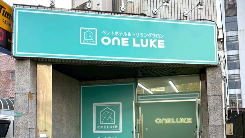 店舗の写真