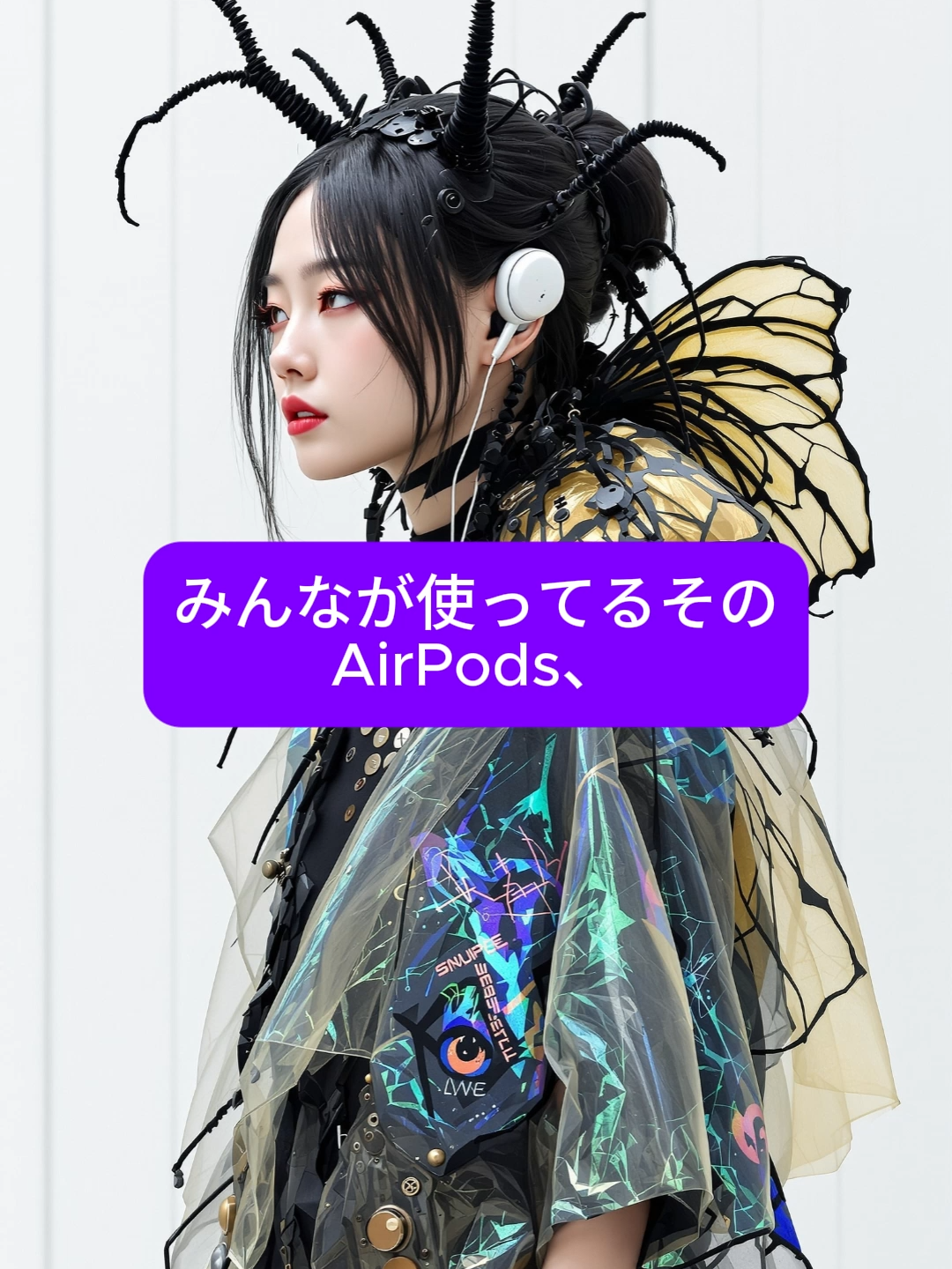 AirPodsインド生産化！海外の声は？