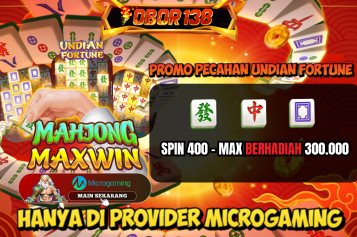 Default Popup Banner