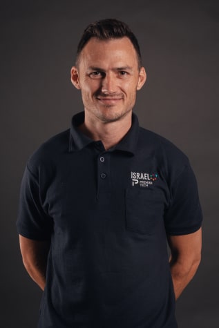 Rider headshot Andrew Gerrans