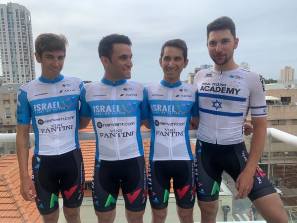 Itamar Einhorn, Omer Goldstein, Guy Niv, and Guy Sagiv