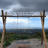 Baloiço Cerro de São Miguel Moncarapacho.pt (Olhão)