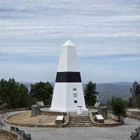 Marco Geodésico: Centro Geodésico de Portugal (Vila de Rei)