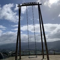 Baloiço de Penouços (Arcos de Valdevez)
