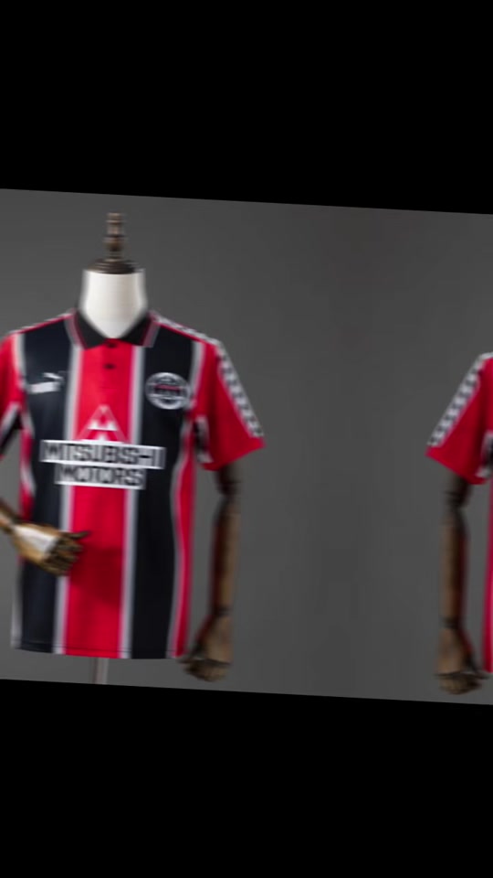 Frankfurt 96/97 Home Retro Jersey S-XXL