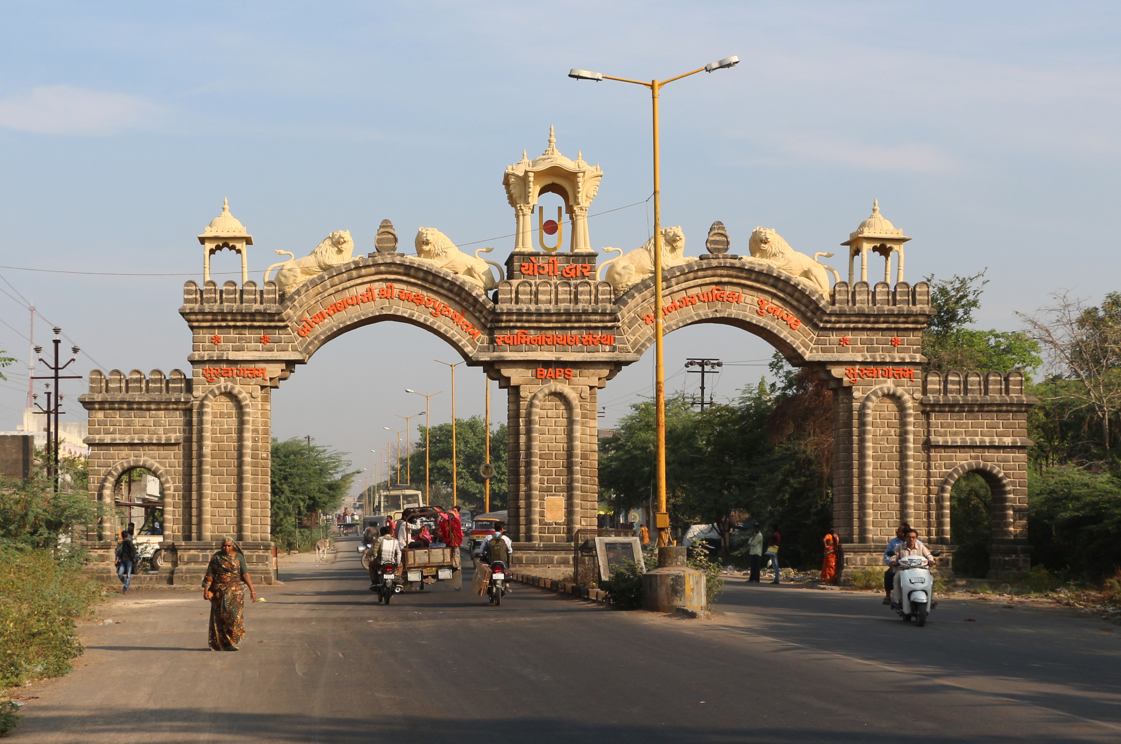 Junagadh Fort