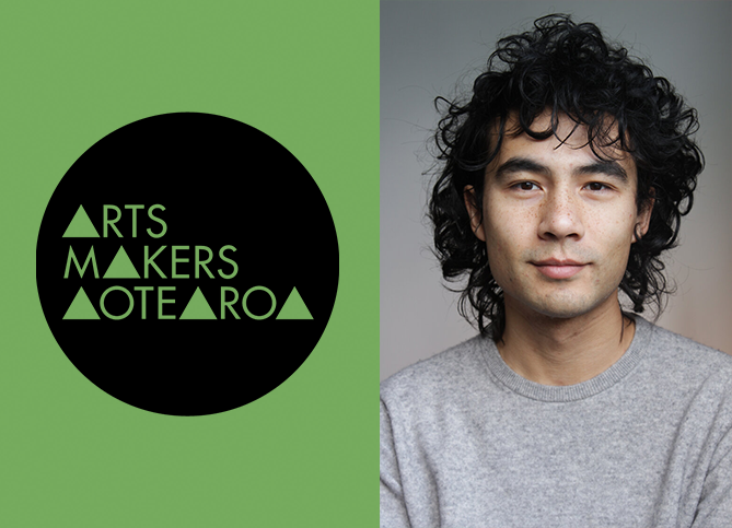 featured image thumbnail for event Arts Makers Aotearoa Pub Quiz