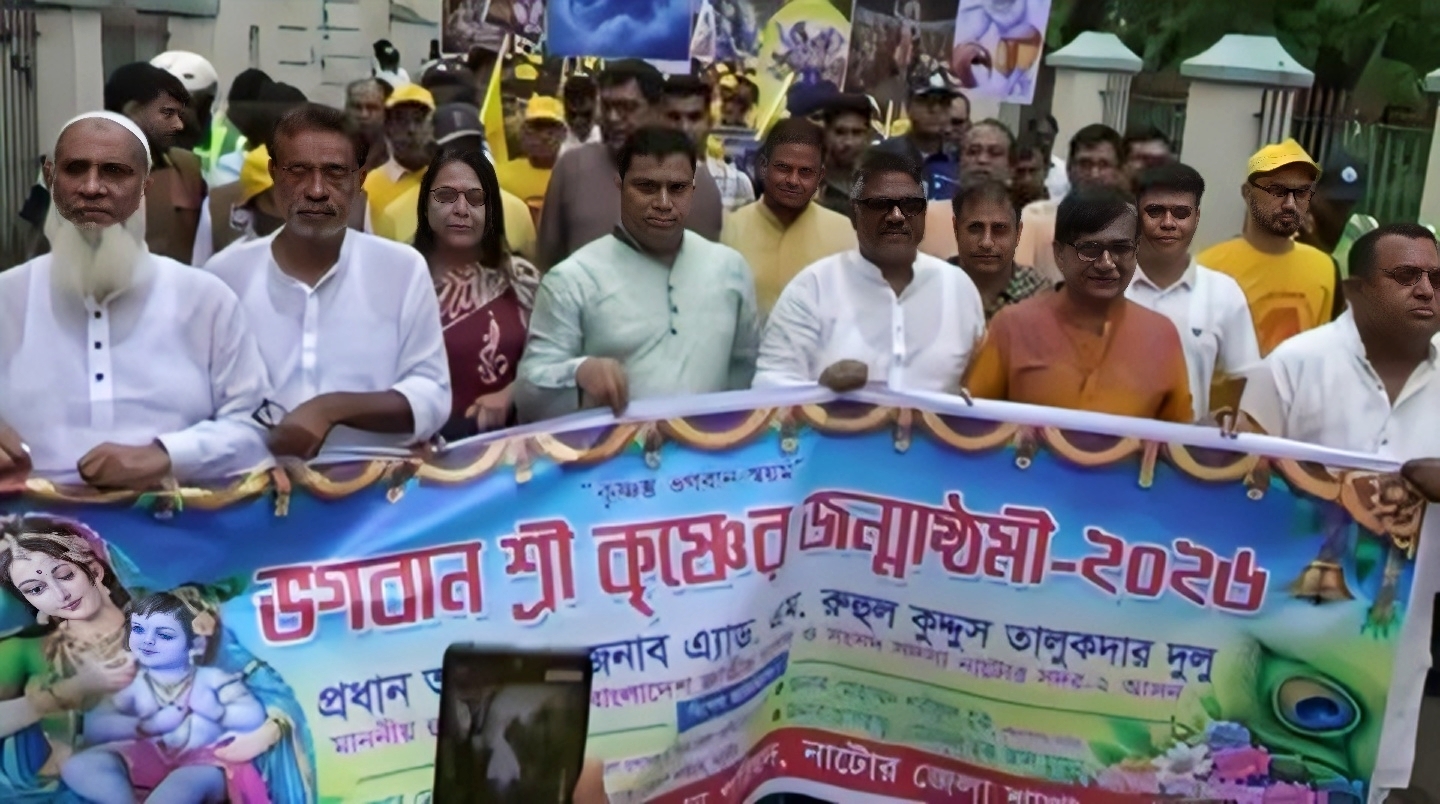 আওয়ামী লীগের আমলে সনাতন ধর্মাবলম্বীরা সবচেয়ে বেশি নির্যাতিত হয়েছেন: হুইপ দুলু