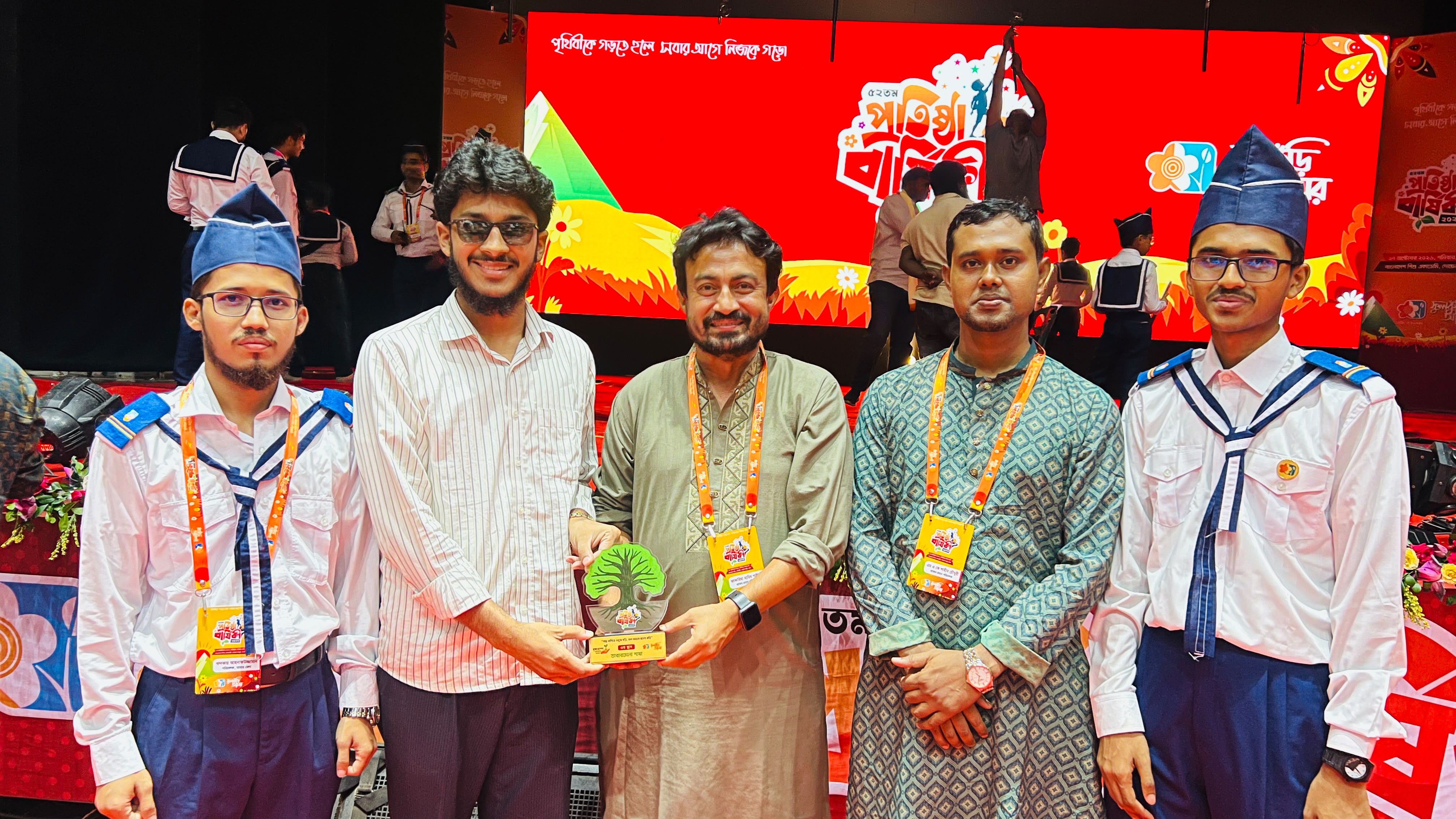 বৃক্ষরোপণ ও বিতরণ প্রতিযোগিতায় দেশসেরা তিনে ইবির তারারমেলা শাখা