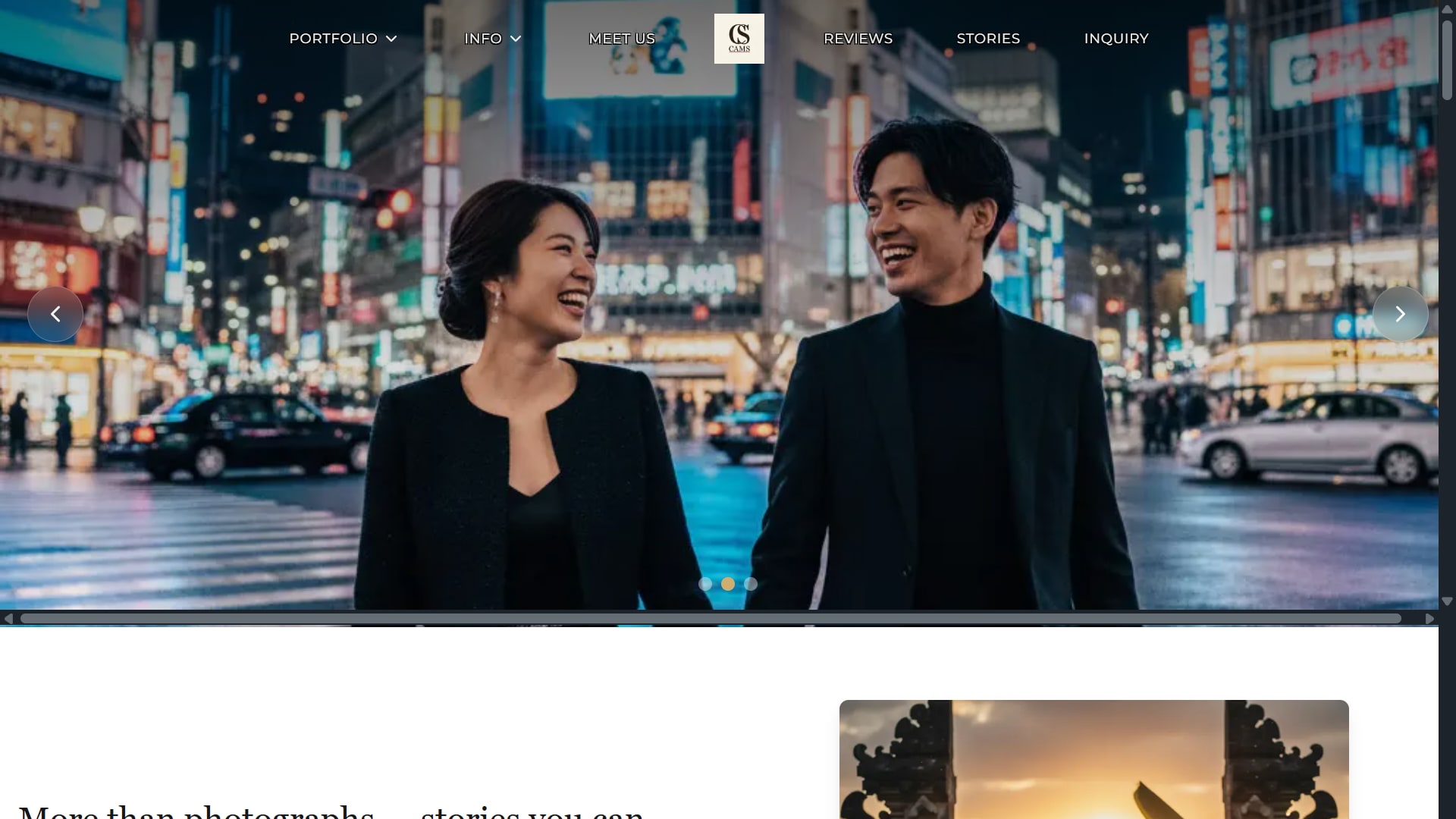 CAMS photography landing page