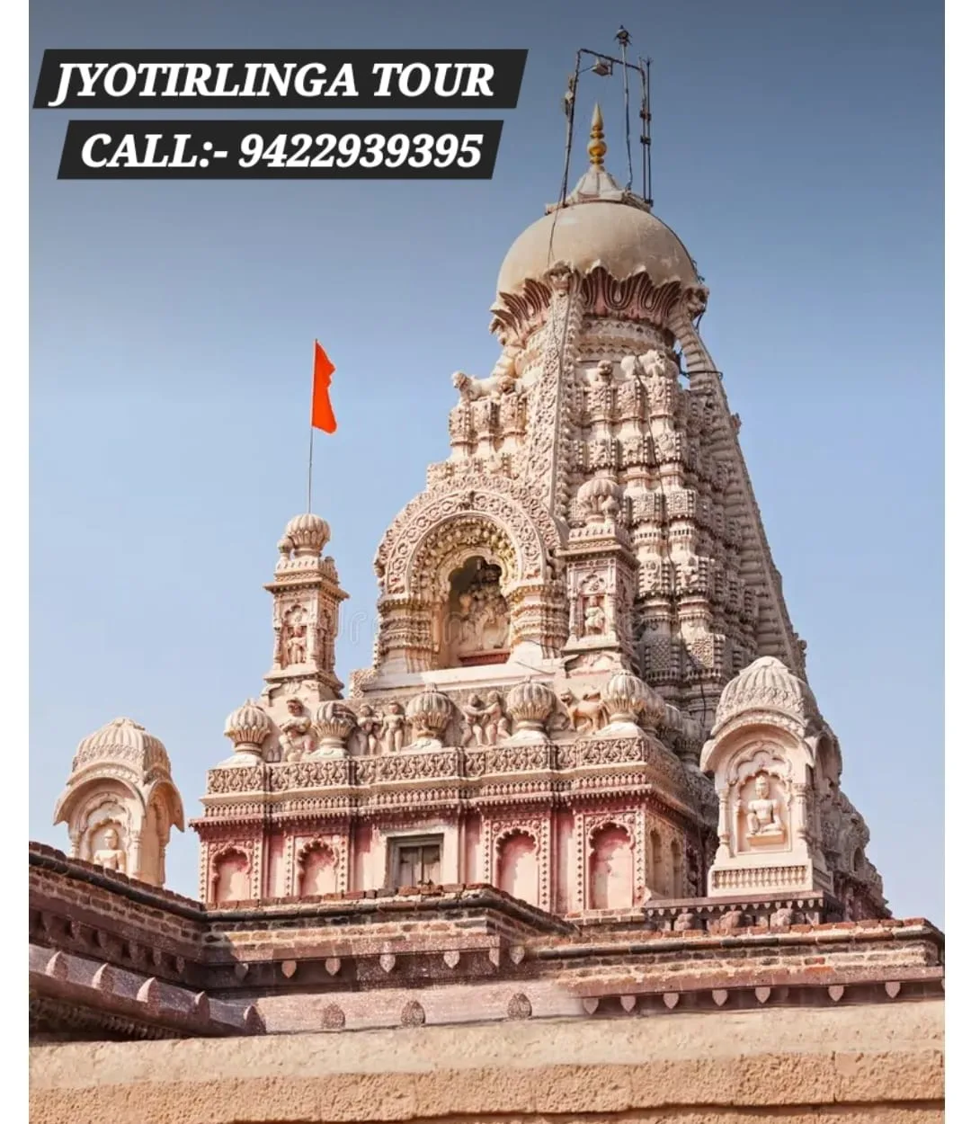 Jyotirlinga Package from Pune main view