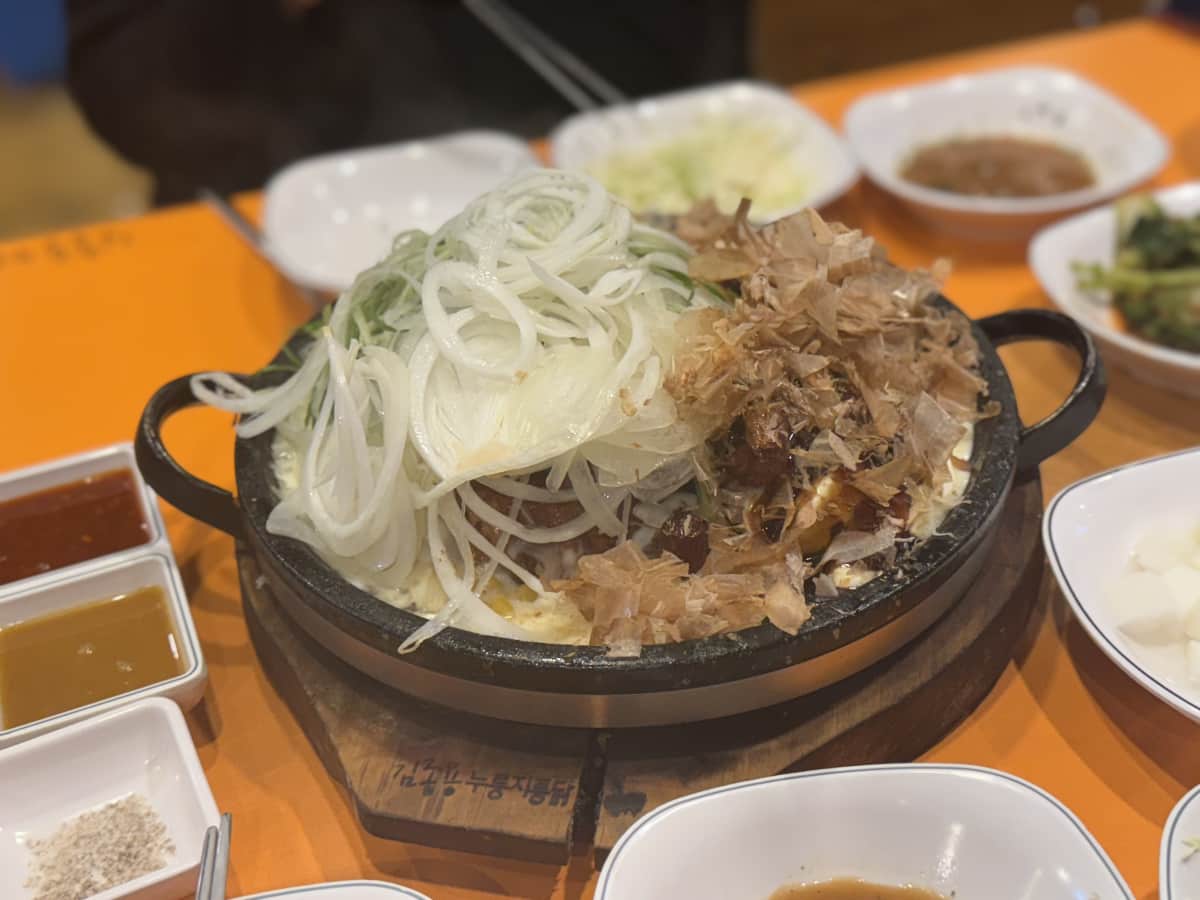 김종용누룽지통닭